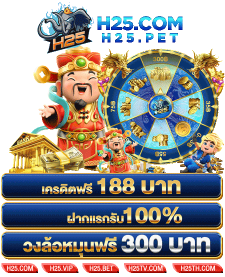 สูตรการเล่นและคว้ารางวัลใหญ่ในสล็อต 488