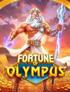 รีวิวสุดมันส์กับโปรฝาก 19 ฟรี 100 สุดคุ้มค่า!