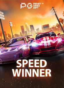 เพิ่มโอกาสชนะด้วยการฝาก 50 ในเกมสล็อตออนไลน์