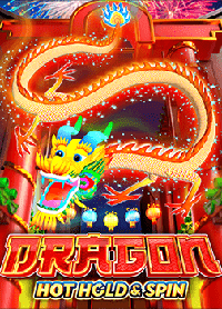 ยืนยัน เบอร์ รับเครดิตฟรี 2020: โอกาสและประโยชน์ที่คุณไม่ควรพลาด